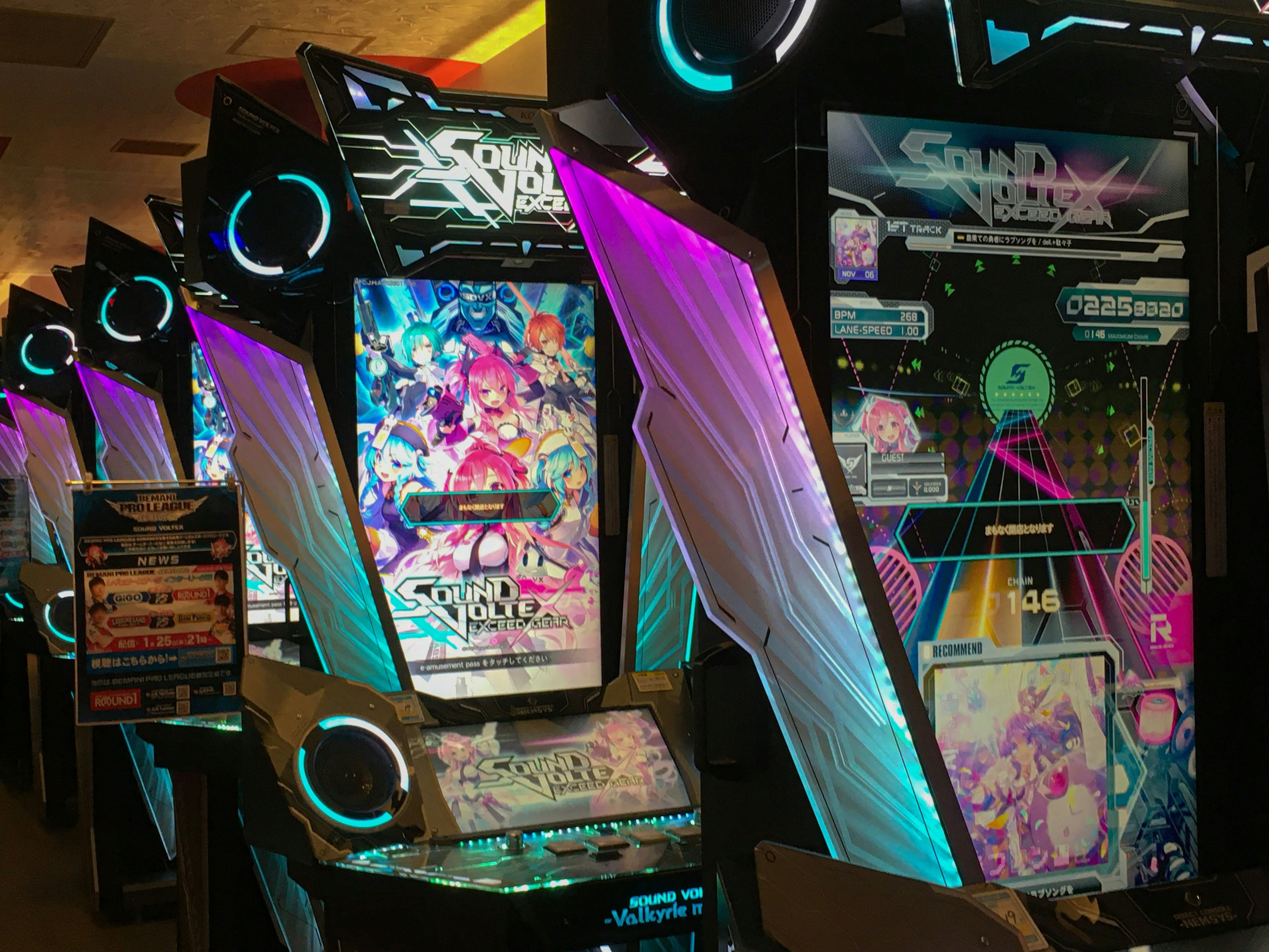 Pachinko venues in Tokyo and Osaka